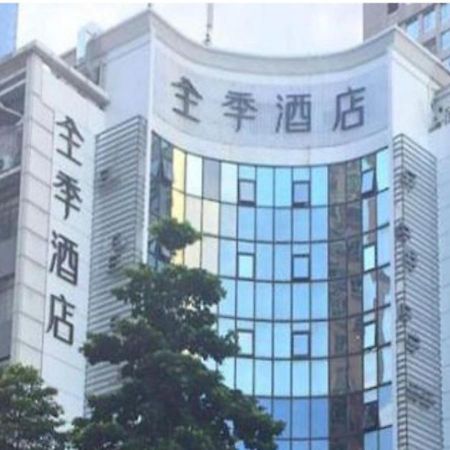 Ji Hotel Shenzhen Shennan Avenue Huaqiang Εξωτερικό φωτογραφία